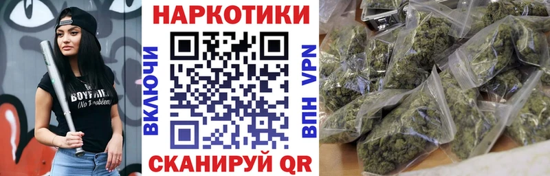 Гашиш Велиж