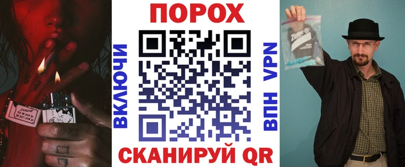 Амфетамин 98% Велиж