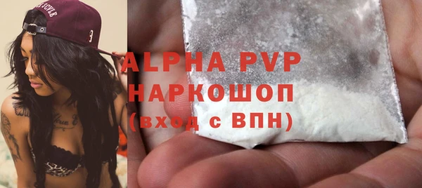 mdpv Билибино