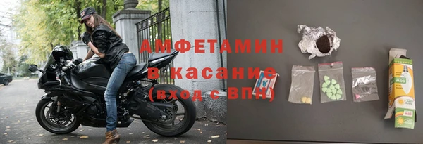ПСИЛОЦИБИНОВЫЕ ГРИБЫ Верхнеуральск