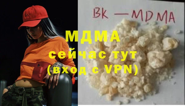 mdpv Билибино