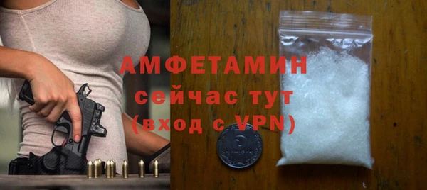 мефедрон VHQ Верхний Тагил
