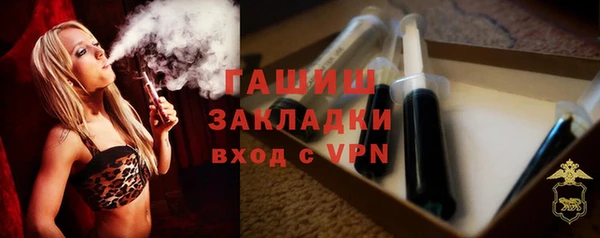 мефедрон VHQ Верхний Тагил