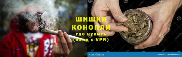 мдма Верея