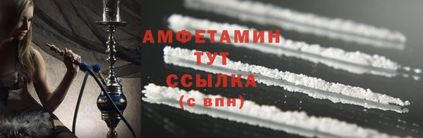 мефедрон VHQ Верхний Тагил