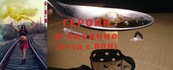 мдма Верея