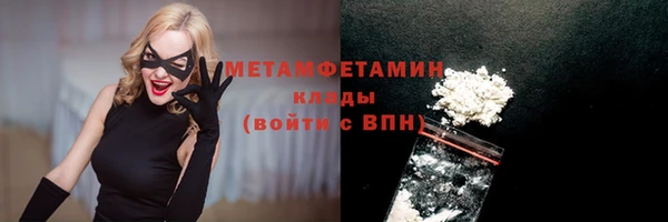 кокаин колумбия Беслан