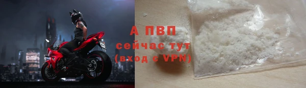 мдма Верея