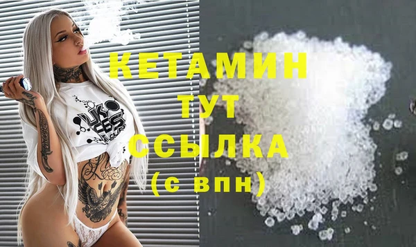 мефедрон VHQ Верхний Тагил