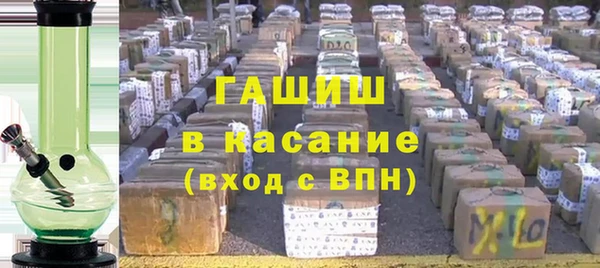 мефедрон VHQ Верхний Тагил