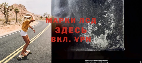 ПСИЛОЦИБИНОВЫЕ ГРИБЫ Верхнеуральск