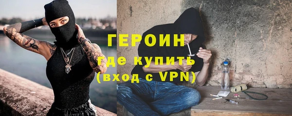 ПСИЛОЦИБИНОВЫЕ ГРИБЫ Верхнеуральск