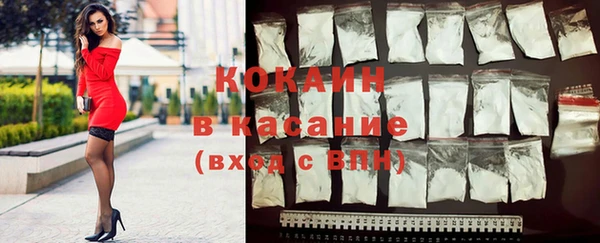мефедрон VHQ Верхний Тагил