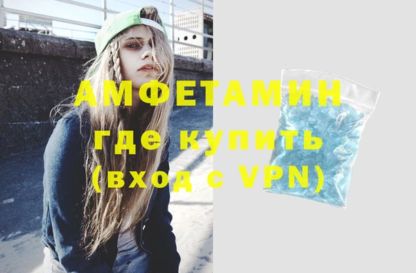 кокаин Бронницы