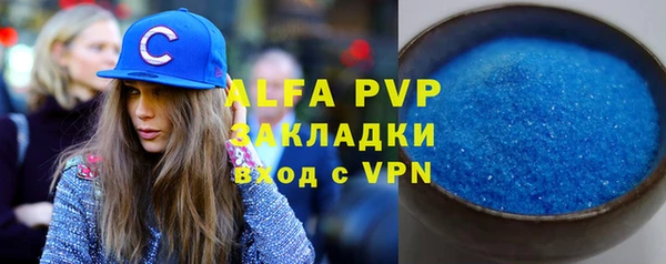 мефедрон VHQ Верхний Тагил