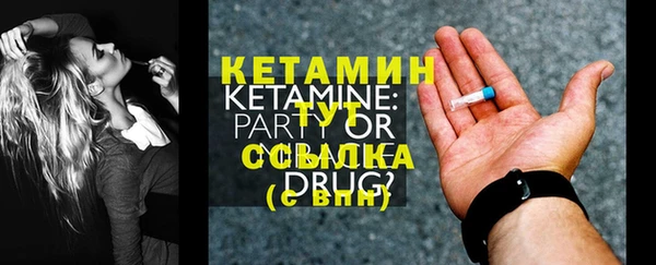 мефедрон VHQ Верхний Тагил