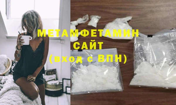 мдма Верея