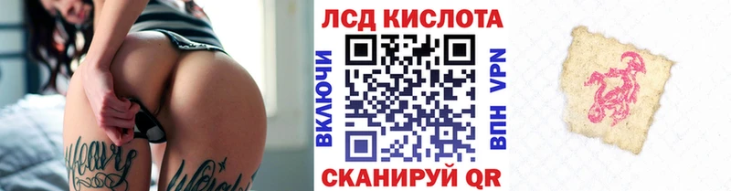 купить наркотики цена  площадка какой сайт  Марки N-bome 1,5мг  Велиж 